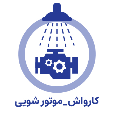 خدمات جانبی