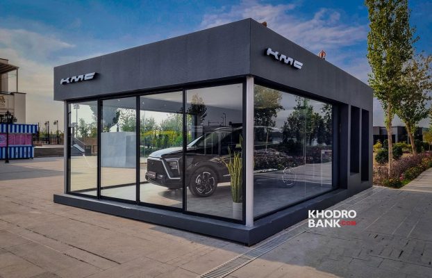 خودرو KMC X5 در غرفه‌ نمایندگی ۱۷۱۵ زارعی کرمان موتور در باملند رونمایی می شود + عکس