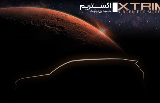 اکستریم در نمایشگاه اصفهان؛ ملاقات با برند لوکس‌ مدیران خودرو در ایران
