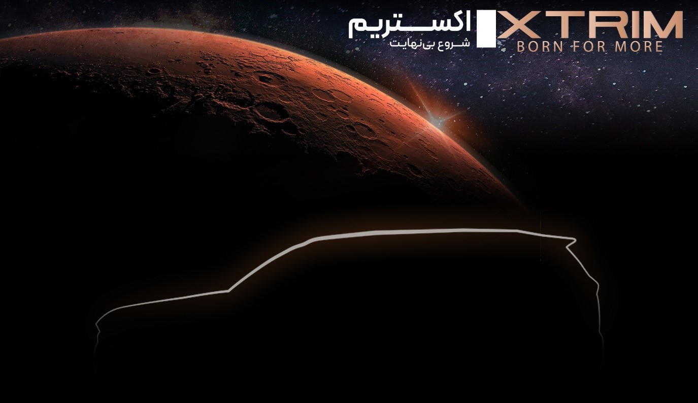 اکستریم در نمایشگاه اصفهان؛ ملاقات با برند لوکس‌ مدیران خودرو در ایران