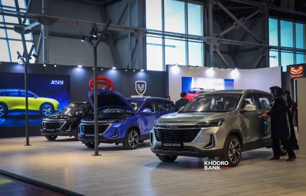 هلدینگ دیار با ۲ محصول تیگارد X35 و بایک X55 در نمایشگاه خودرو اصفهان ۱۴۰۲ + عکس