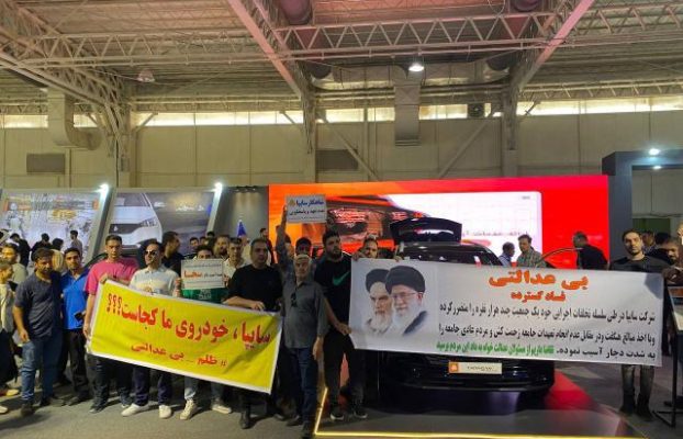 اعتراض رزرواران چانگان به تاخیر در تحویل خودروهای وارداتی سایپا + عکس